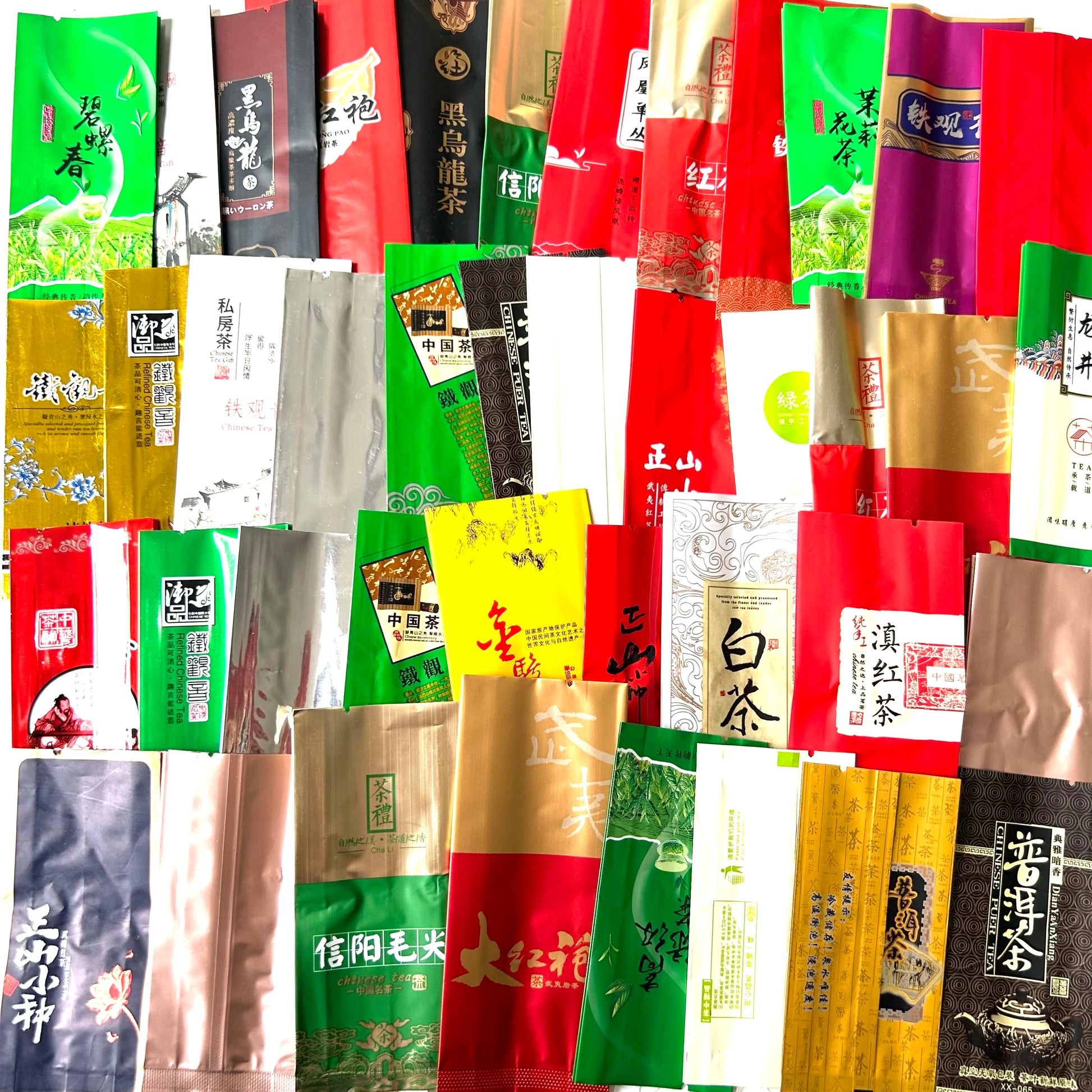 20 Traditional Chinese Tea Tasters